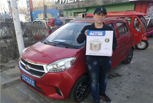 &#20122;&#26032;&#32593;&#31449;&#95;&#20122;&#26032;&#40;&#20013;&#22269;&#41;