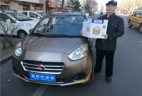 &#20122;&#26032;&#32593;&#31449;&#95;&#20122;&#26032;&#40;&#20013;&#22269;&#41;