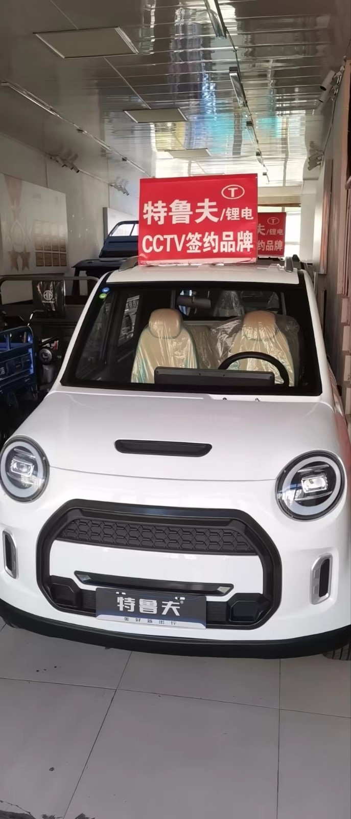 &#20122;&#26032;&#32593;&#31449;&#95;&#20122;&#26032;&#40;&#20013;&#22269;&#41;
